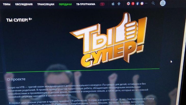 Девочка из Томской области вышла в финал музыкального проекта на НТВ
