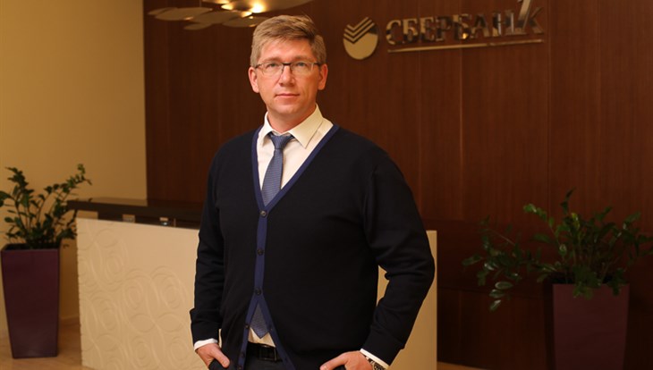 Эксперт рассказал, какие банковские тренды поддерживают томичи