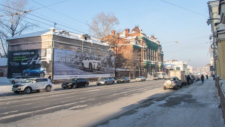 Дом раздора: что мешает восстановлению здания на Ленина, 48 в Томске