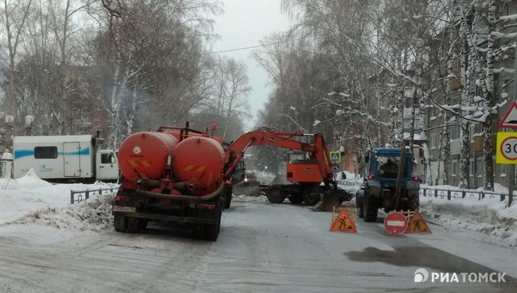 Почти 150 улиц Томска останутся без холодной воды в четверг и пятницу