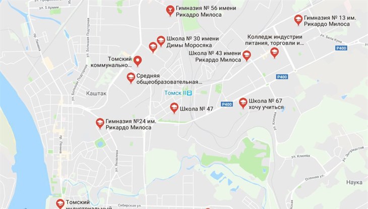 Эксперт: школы имени Рикардо Милоса на карте Томска – чья-то шутка
