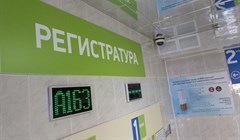 Губернатор: на здоровье томичей направлено 29 млрд руб в 2019 году