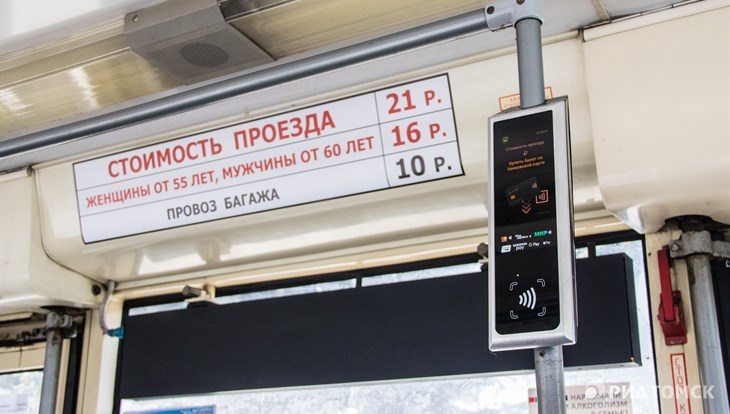 Безбилетный проезд: томский электротранспорт теперь принимает безнал
