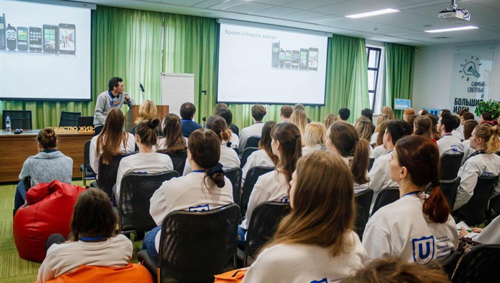 Student olympiads open doors to Tomsk State University