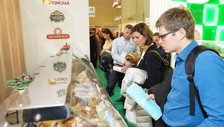 Tomsk wines, ice cream and sausages won medals of PRODEXPO-2019