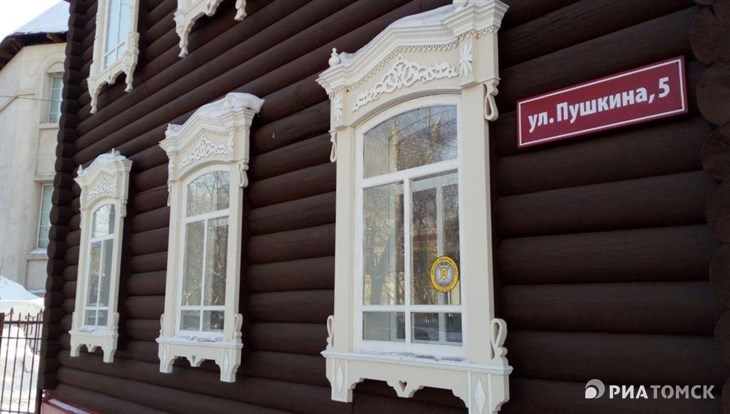 Арендатор первого дома за рубль в Томске восстановит еще 2 здания