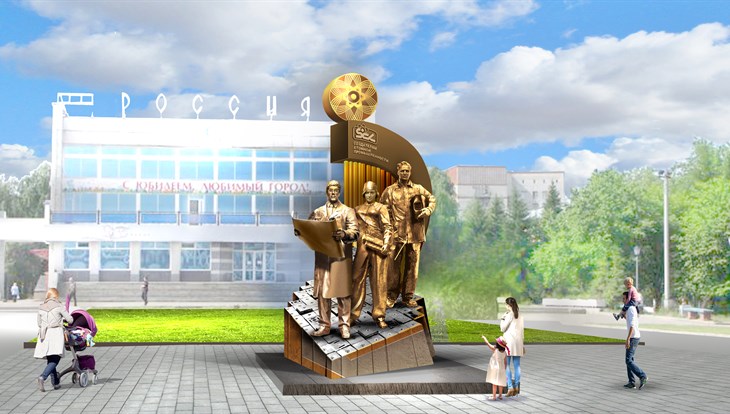 Автор московского Князя Владимира изготовит памятник для Северска