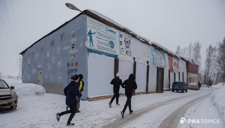 Реконструкция спортшколы №16 в Томске обойдется почти в 150 млн руб