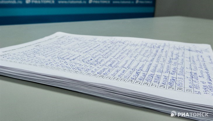 Томичи собрали более 1000 подписей против закрытия маршрутов №5 и №23