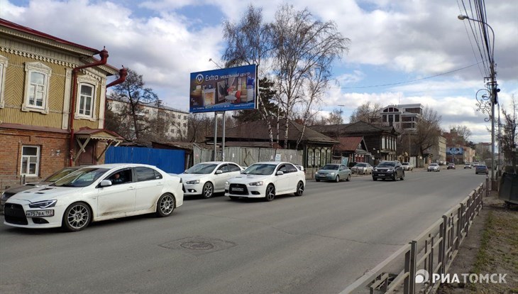 Прохладная и ветреная погода сохранится в Томске в понедельник