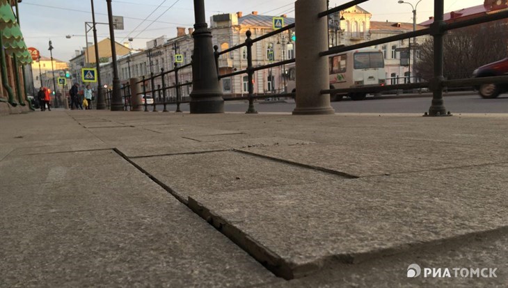 Власти: гранит на тротуарах на пр.Ленина в Томске будет уложен заново