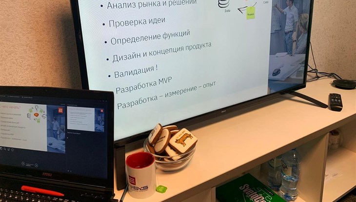 Томские IT-компании провели для школьников профильные мастер-классы