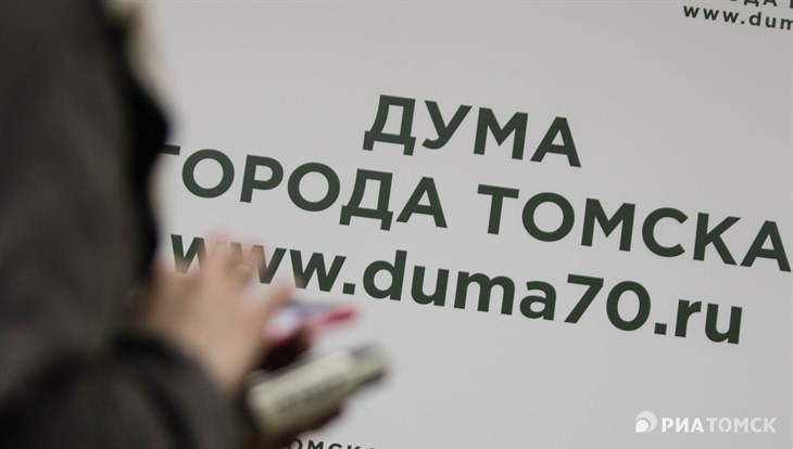 Единая Россия набирает большинство на выборах в думу Томска