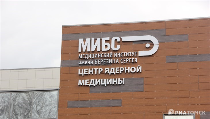 Инвестор начал монтаж оборудования в строящемся ПЭТ-центре в Томске
