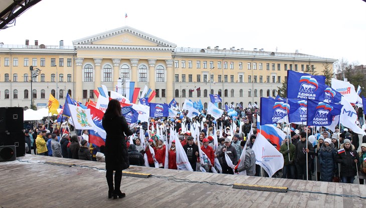 Профсоюзы потребовали роста стипендий на первомайском митинге в Томске