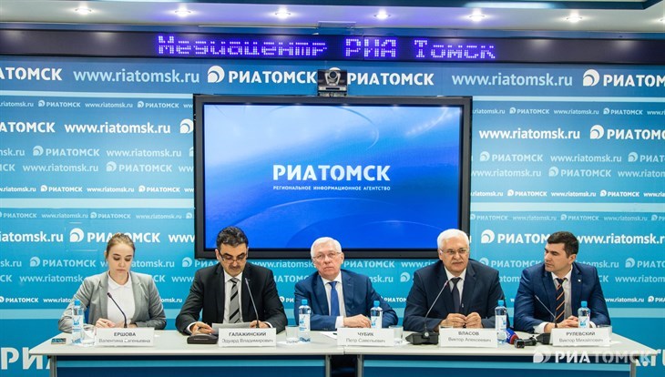Teams of four Tomsk universities pass digital workshop in Skoltech
