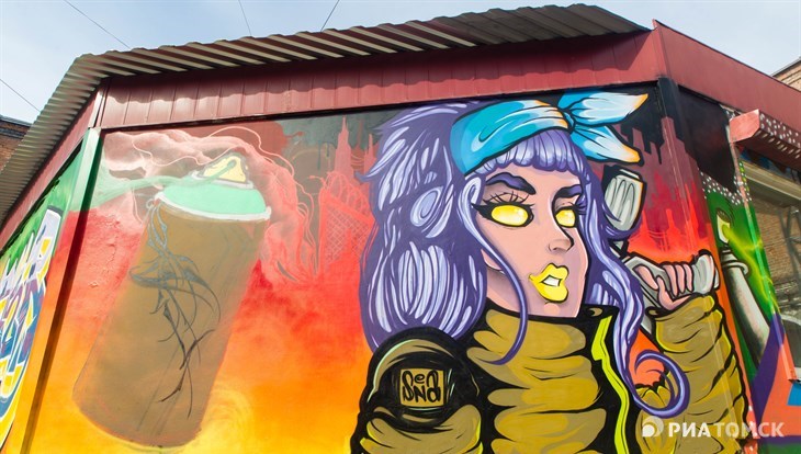 Томский Дворец творчества запустит курсы граффити для подростков