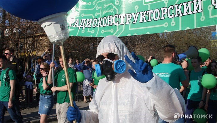 Шествие ТУСУРа пройдет 7 мая после 3 лет перерыва, но не в центре