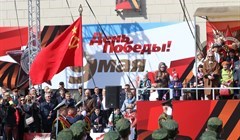 Митинг в честь 74-й годовщины Победы начался на Новособорной в Томске
