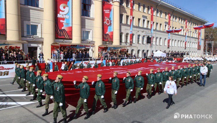 Томские власти направят 204 млн руб на празднование 75-летия Победы