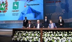 Tomsk region conclude agreements with 3 companies at the U-NOVUS forum