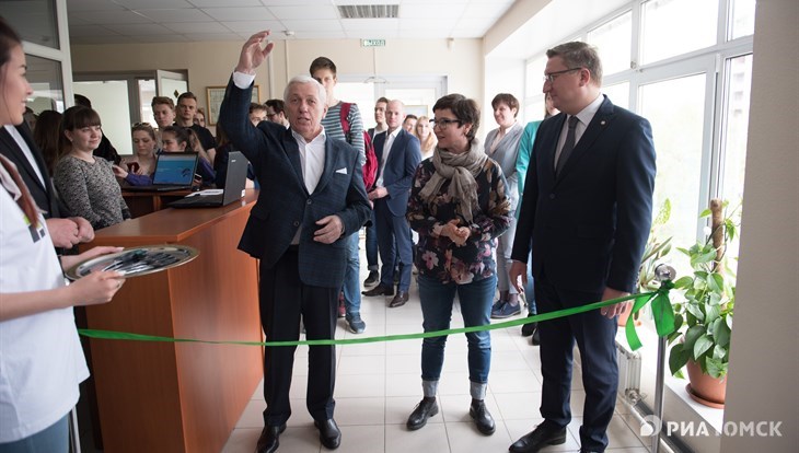 University Boiling Point opened at Tomsk Polytechnic University