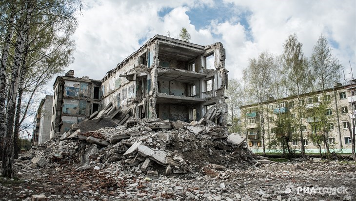 Томск-43: золотой век милитари, сталкеры и селяне на гражданке