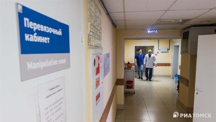 Пятеро томичей госпитализированы с обморожениями с начала недели