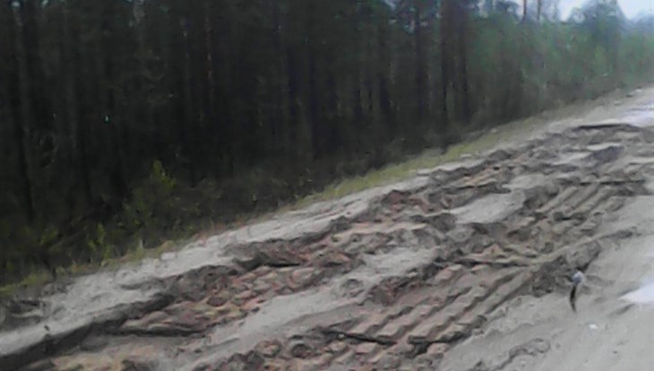Неизвестные украли 100 метров дороги Степановка – Катайга
