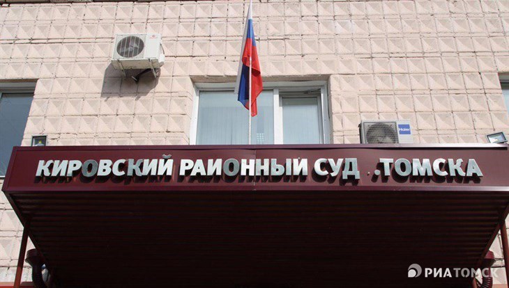 Суд арестовал замглавы Томского района Дениса Празукина на 2 месяца