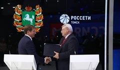 Томская область и ТРК подписали соглашение о развитии энергокомплекса