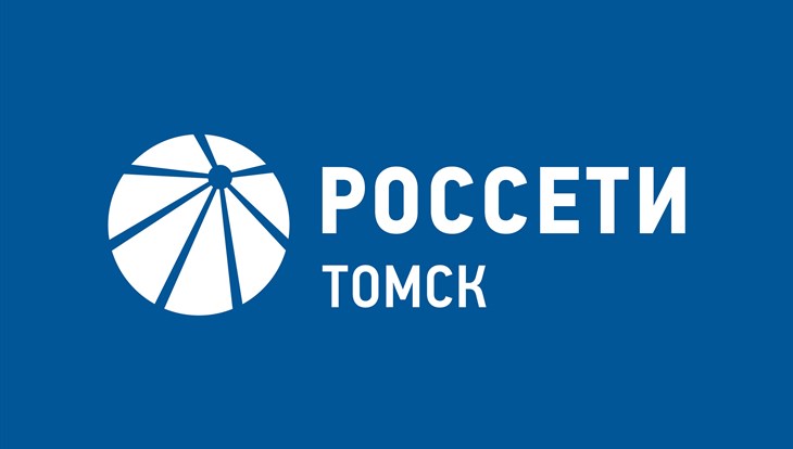 Россети томск Импланты Inno Томск Ачинская