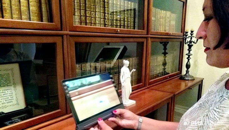 Rare thing: augmented reality opens the windows of the TSU library