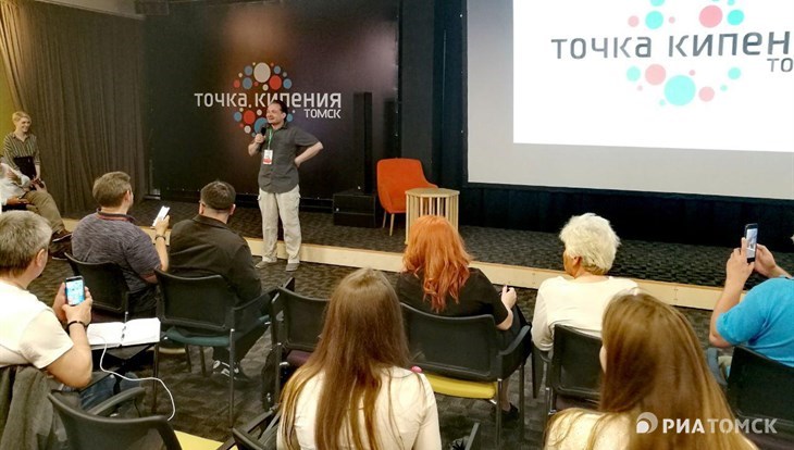 Tomsk citizens to see 18 documentaries of the TSU festival short-list