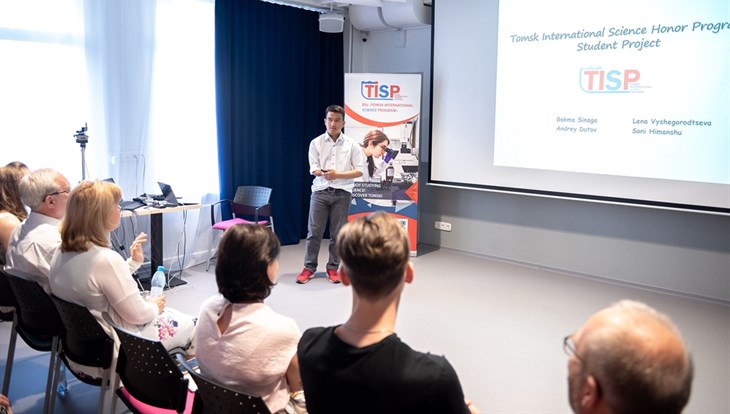 TSU and the Netherlands university presented a joint bachelor program