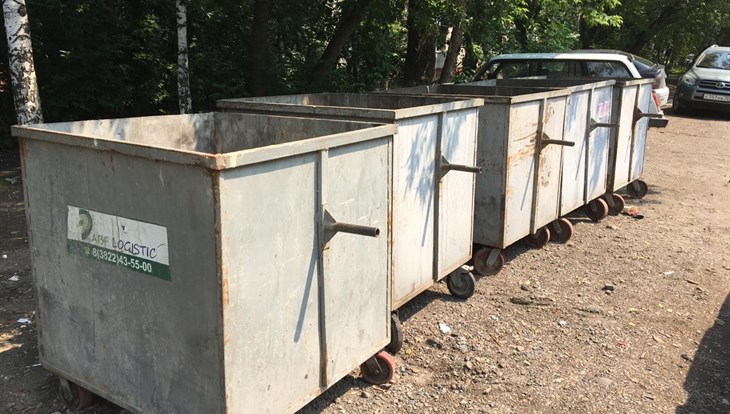 Регоператор установил в Томске более 300 емкостей для сбора мусора