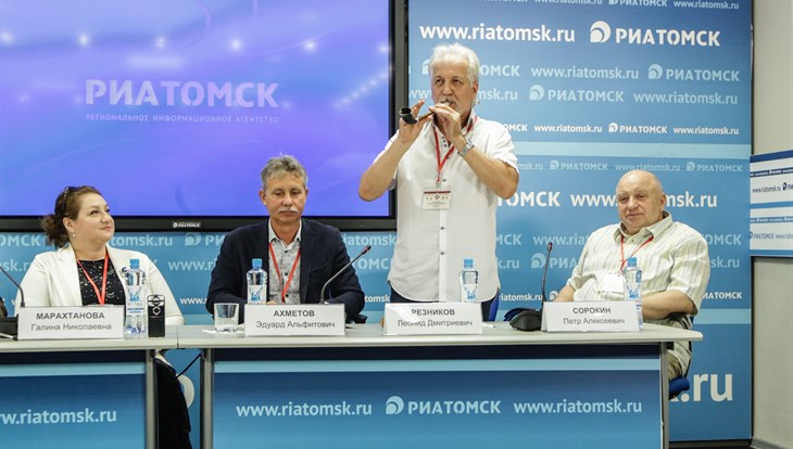 Этап всероссийского конкурса творческих коллективов начался в Томске