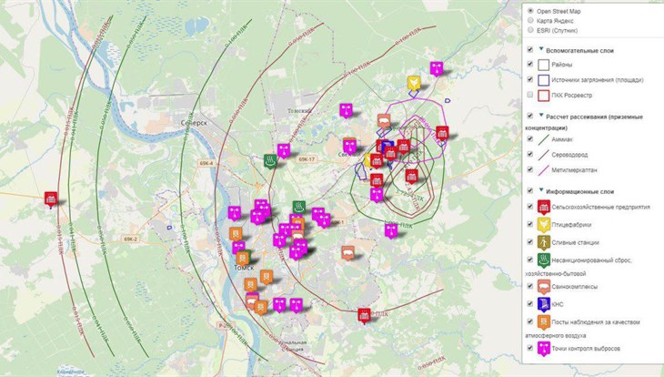 Томичи могут установить источники зловония с помощью ГИС Запах