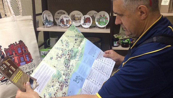 Карта-гид поможет гостям города увидеть самое интересное в Томске