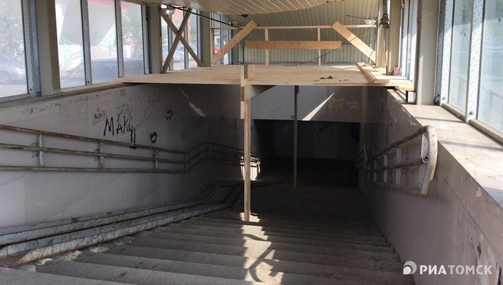 Подземный переход на Вокзальной в Томске отремонтируют ко вторнику