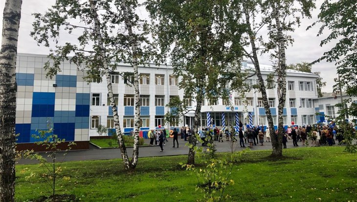 Школа №53 Томска открылась после капремонта стоимостью 182 млн руб