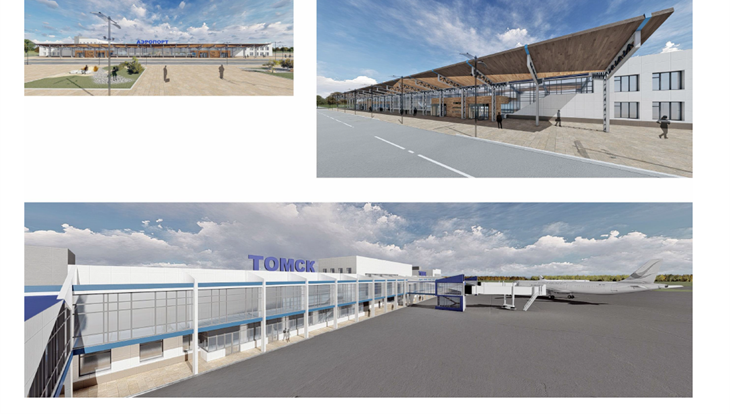 Assmann Beraten+Planen will design the airport terminal Tomsk