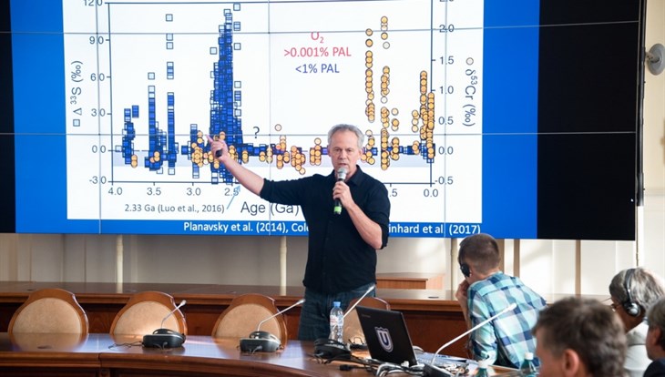 Научный форум, посвященный суперконтинентам и вулканам, проходит в ТГУ