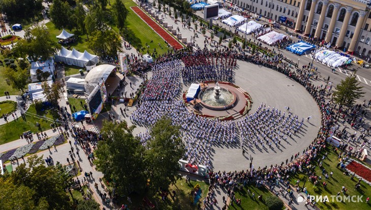 Structure of Big University may appear in Tomsk in summer 2020