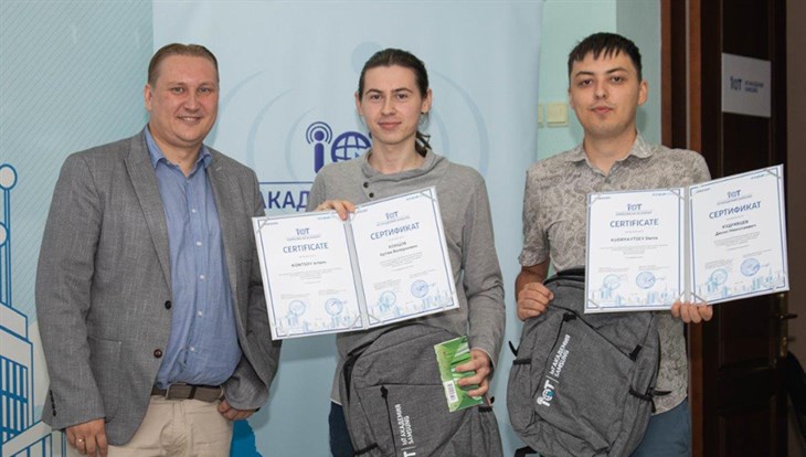 First listeners of Samsung IoT Center in TUSUR got certificates