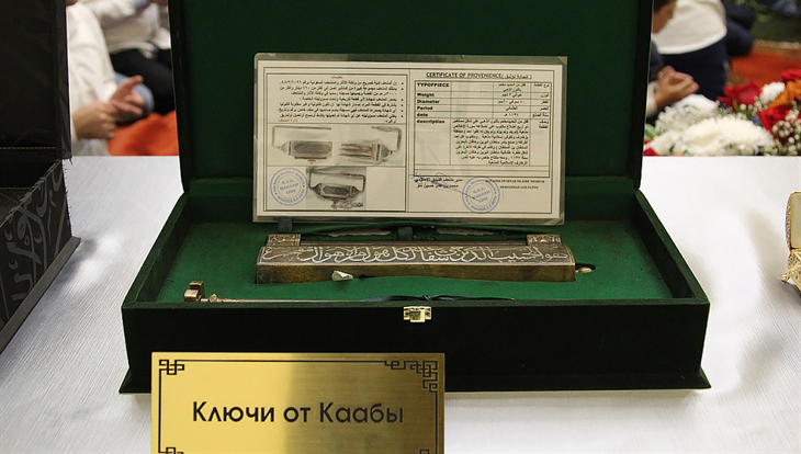 Relics of the Prophet Muhammad will first arrive at Tomsk White Mosque