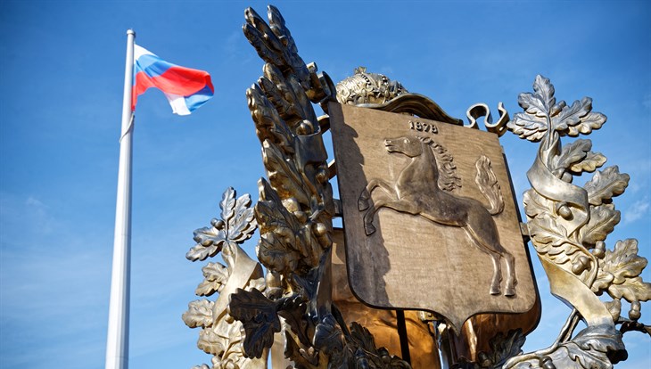Паршуто: флагшток в центре Томска может быть снесен через 10 лет