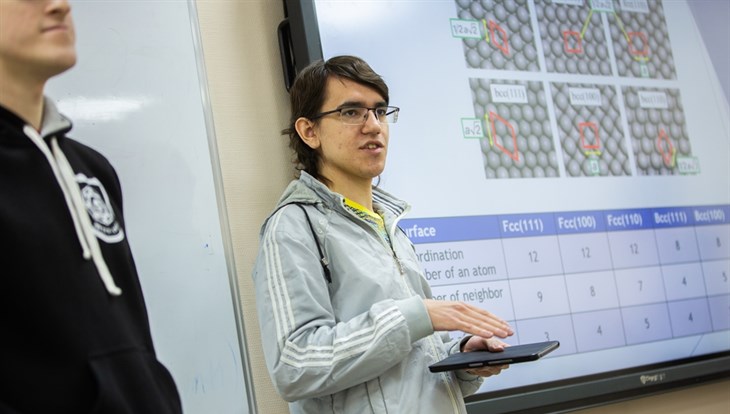 ТГУ организовал обучение химиков в формате Большого университета