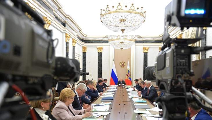 Вице-премьер РФ рассказал Путину о внедрении безнала в Северске