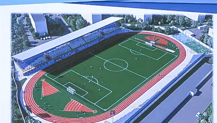 Стадион в томске Брекеты Томск Партизанская